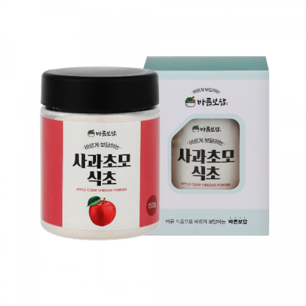 사과초모식초 분말 유기산 자연발효 애플사이다비니거 150g