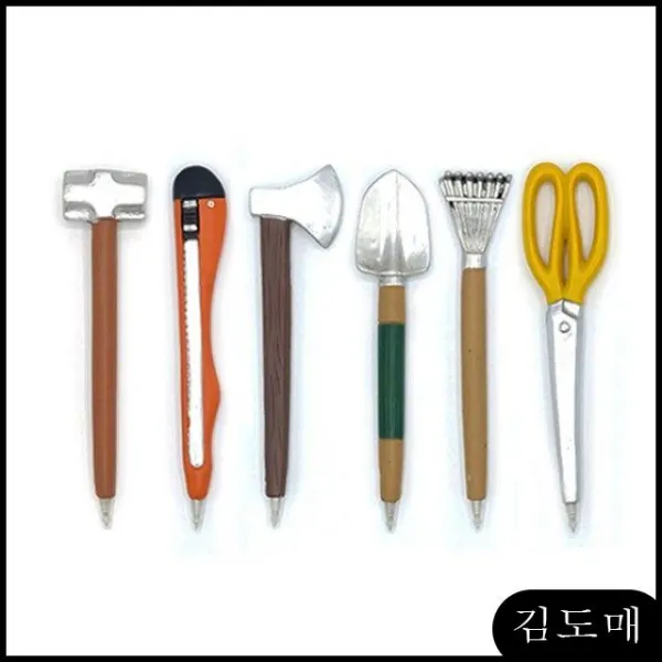 KP 재미있는볼펜 아이디어 아이디어볼펜 기념볼펜 필기용펜 사무용중성펜 신기한 망치볼펜, KDM 가위