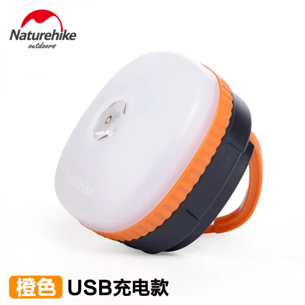 할로겐다운라이트 바조명 nh 노숙사 아웃도어 멀티 랜턴 usb 텐트 충전 가능, 오렌지색 색깔 USB 충전식