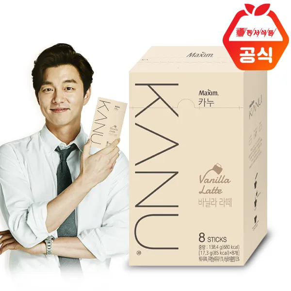 맥심 카누 바닐라 라떼 8T, 1개
