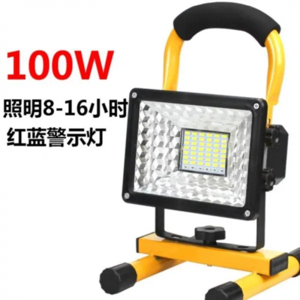 캠핑랜턴 노점 램프캠핑 긴급 전기식 정원 led램프 500w마당 야간 장 충전식 ., 일반 버전 100W (8-16 시간)