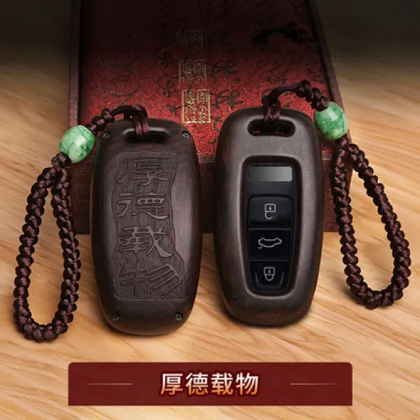 슈가스토어 자동차키케이스 키링 전용 여 20 아우디AG A6L 유터케이스 단추 단목 18A7A8L A4LA5Q5LQ7, C타입 훌륭한 덕행과 재물