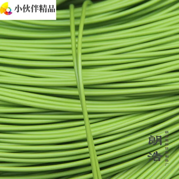 라탄공예 편직 수선 의자 바구니 Diy재료 플라스틱 덩쿨 고무바 원형 . T02 2.5mm초록색 불법적 의자