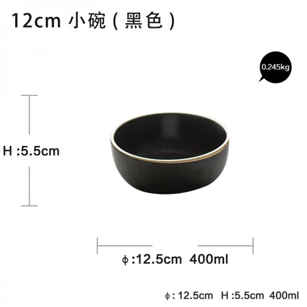 DIPYLON 스테이크 파스타 접시 식사청창 큰사발탕기창창창창창자세미집도자기사발밥라면그릇, 12 작은 그릇[검정색색]