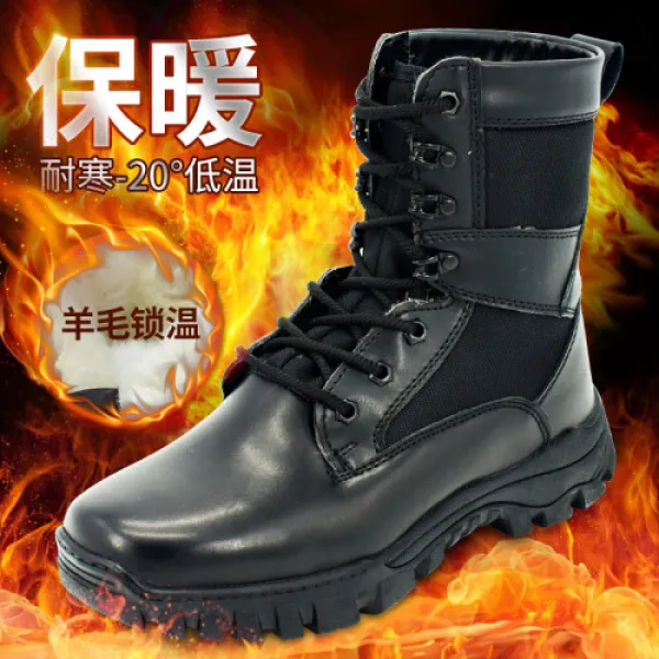 정품경량 17공전화해방군추겨울07식 진피륙전력발진감지 남녀노트방수호외등반신구습폭발방지군화사모(1400)