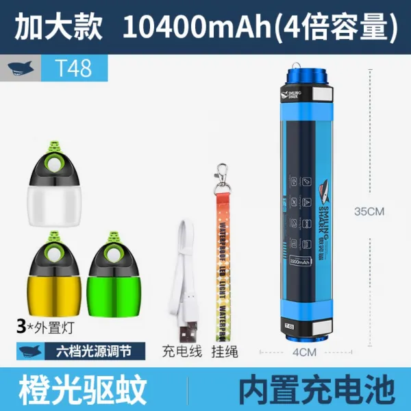LED 충전식 다기능 캠핑 빛 야외 조명 필드 빛 휴대용 슈퍼 밝은 빛 자석 작업 텐트 빛, T48 플러스 사이즈 [10400mAh 70-100 시간] + 소형 조명 3 개개