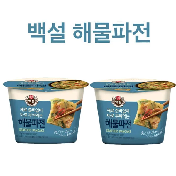 트윈스몰 CJ백설 재료 준비없이 바로 부쳐먹는 해물파전1+1, 1세트