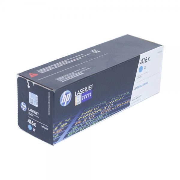 HP Color Laserjet Pro MFP M479dw 적용기종 정품토너 파랑 6000매 W2041X, 1개