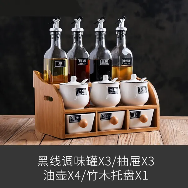 땔나무 기름 소금 간장 식초 세트 기름 싸라기 캔 숟가락 양념병 유염초 양념통 유리 기름병 주전자 이중 양념용 북형 10벌