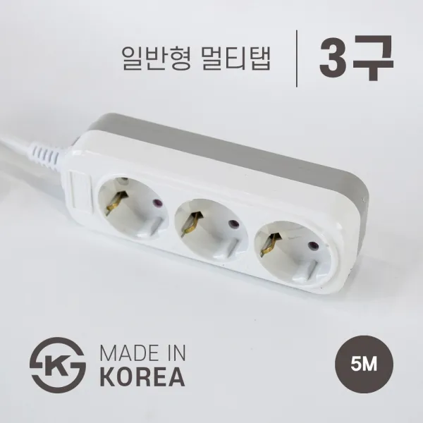 광명전기 일반형 개별스위치형 L형 T형 멀티탭 모음 2구 3구 4구 5구 6구 1.5m 3m 5m 10m 3구 일반형 5m