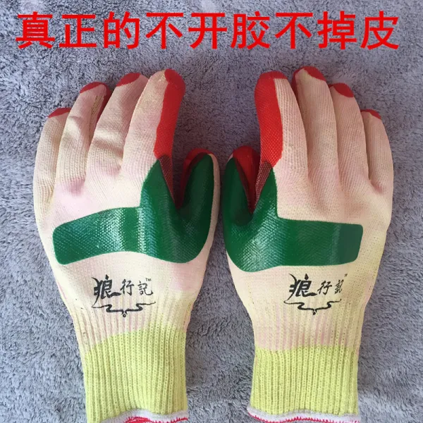 견우성 고무장갑을 코팅에 두툼한 로보장갑 필름 장갑 미끄럼 방지와 내마모성 고무공사현장 승냥이행필름 12 컬레