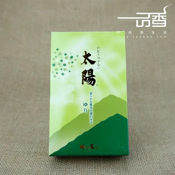 집들이선물 잡내제거 집중력 아로마 인도향 사무실 실내 선향 백단향 결혼선물 피우는향, 오미가 한데 모이다.