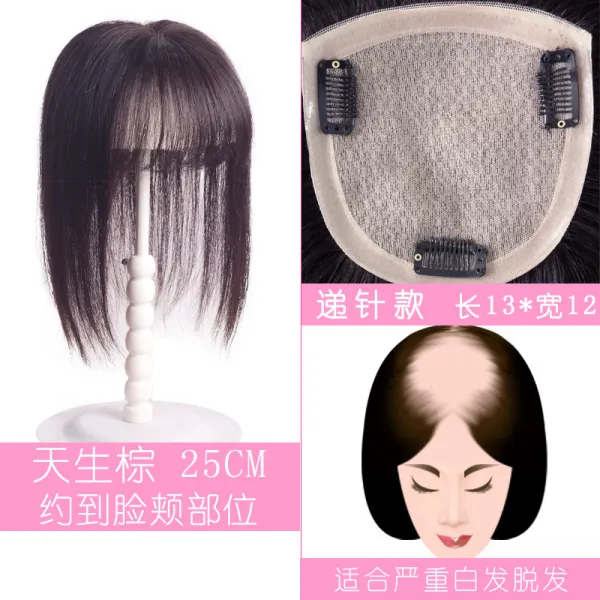 건네주다 바느질용옷핀 위 여성 에어 앞머리 통머리 히든 헴라인 가리다 화이트 덩어리지다 볼륨 핍진, 1, 침술비 131225CM 생갈색
