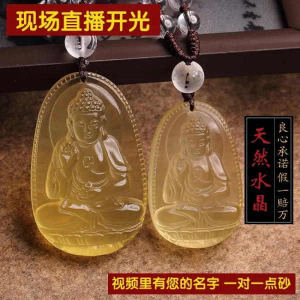 크리스탈트리목걸이 발광 천연 엘로 본명불아미타 남성 펜던트 여성 개돼지띠 벽사 불상 2004763335