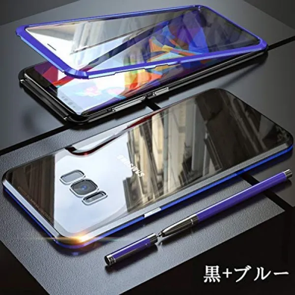 전후 양면 유리 GalaxyS8 갤럭시 S8 유리 케이스 알루미늄 범퍼 자석 자석 360도 전면 보호 표리 통유리, 1, 단일상품