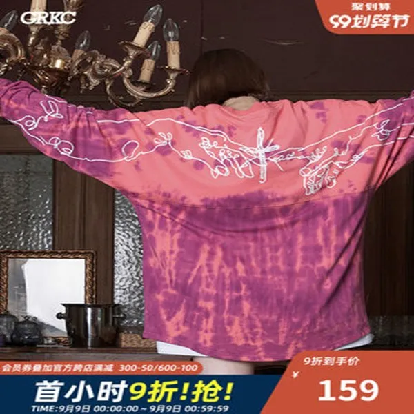 RedWiz GRKC 차이나 나염 창조세기 긴팔 티셔츠 국조판 힙합커플 루즈핏 후드 남녀 패션 가을