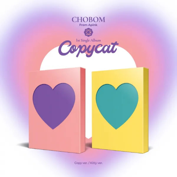에이핑크 초봄 (Apink 초봄) 2종SET / Copycat 싱글앨범 1집 (2종앨범/L200002454)(예약)7/13발송예정