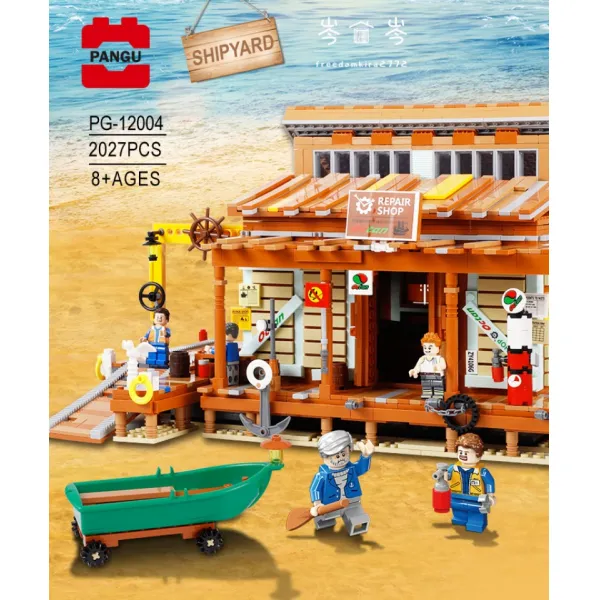 레고호환블럭 Pangu PG12004 MOC 선박수리소 모듈러 선착장, PG-12004 낚시 보트 수리 공장