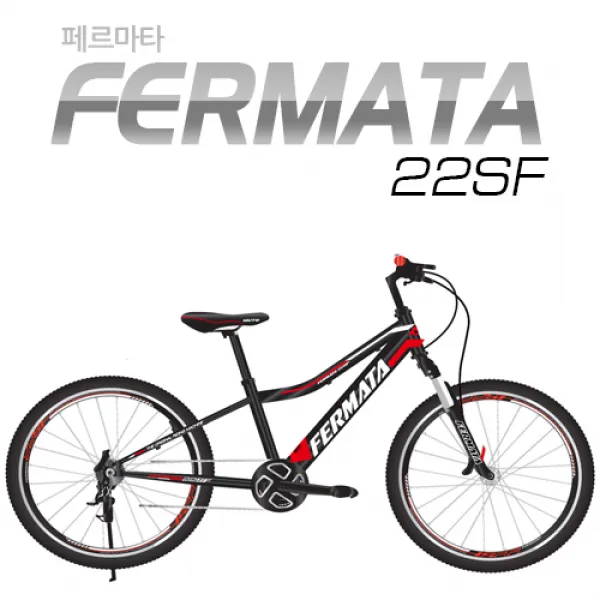  완조립 2019 지오닉스 뮤트 페르마타22sf 21단 초등학생 22인치 Mtb 자전거 블랙/레드