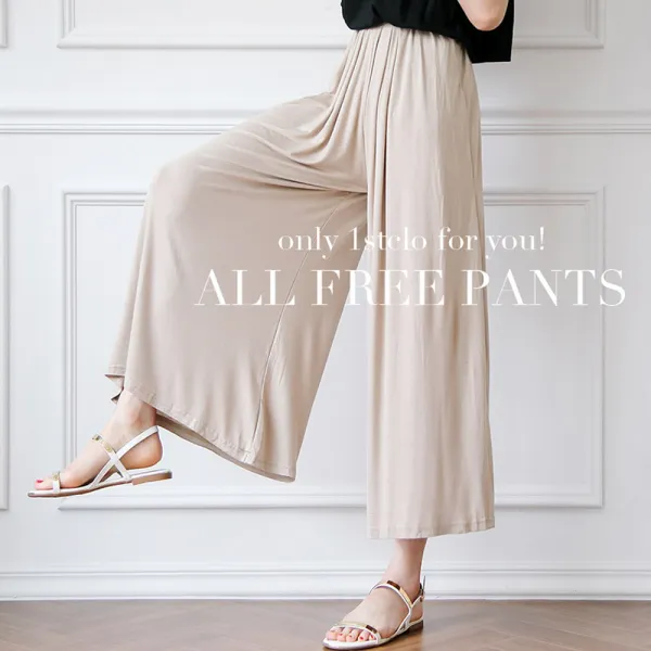 24데이즈 빅사이즈 여성 쿨 썸머 와이드 슬림 스판 밴딩팬츠