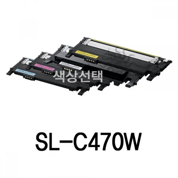 [옵션중 판매상품] [색상] [파랑] _삼성 재생 토너 SL C470W C472W 문화 재단 보도국 잉크토너 토너리필 토너충전 재생카트, 1개