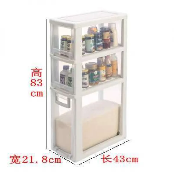 5단서랍장 수납장 통기성 주방 15cm서랍식 투명 틈새 수납 갑화장실 목욕 5, C07-22cm키가 하나이고 키가 둘.