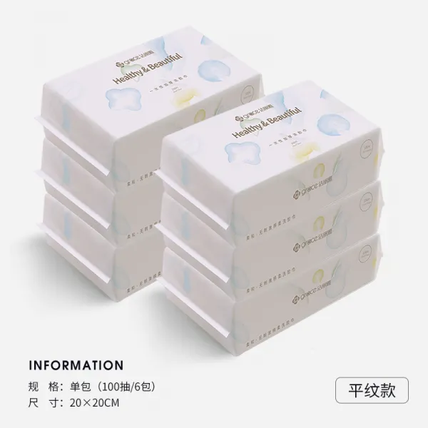 결려아 세수 수건 여성 일회용 순면 코튼 닦는다 추출식 뷰티 소프트 타월 6포장, MRJ035 평결 타입 100 후리다