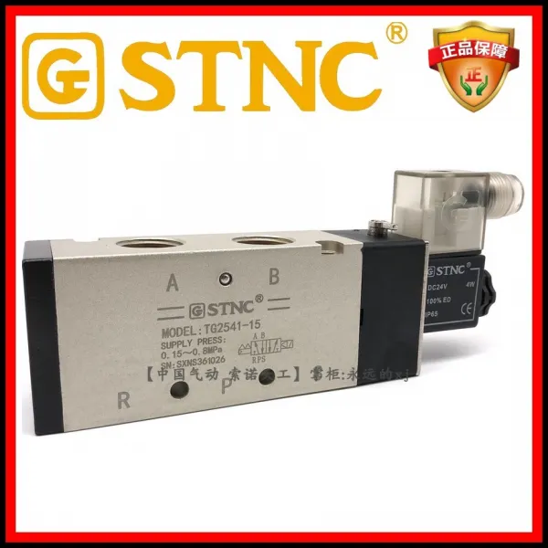 Stnc 소노 Tg254115 4부 12단전 기동을 제어하다 항아리 방향을 바꾸다 솔레노이드 밸브다 4v410 솔레노이드 밸브다 Tg2541 15d