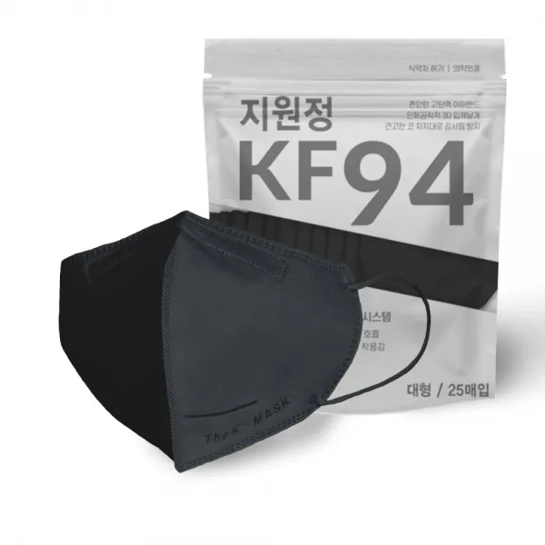 지원정 여름 KF94 황사방역 새부리형 마스크