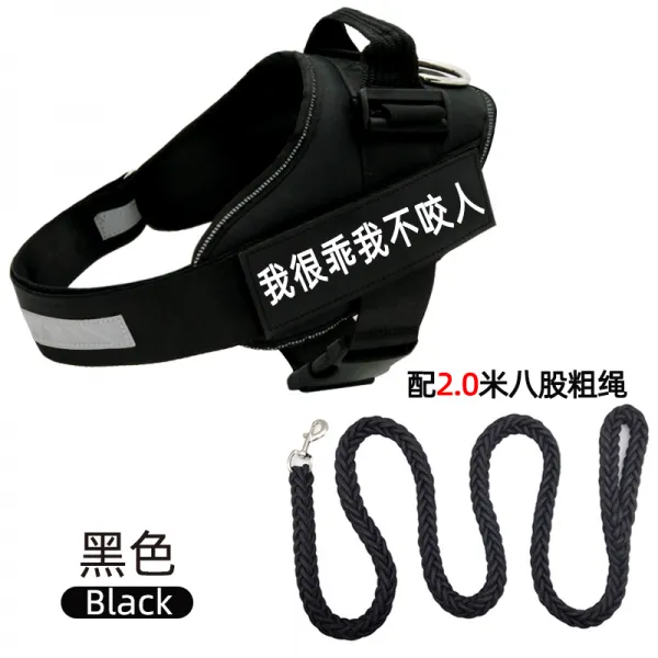 Mar.20 176번 강아지 가슴 멜빵 견인줄 덕목 조끼형 말견 사모예 용품 대형 중형견 산책용 목줄 체인z Xs 8 13 근 8 근 미 만 의 연락 서비스 블랙 + 2 미터 8 줄 선물