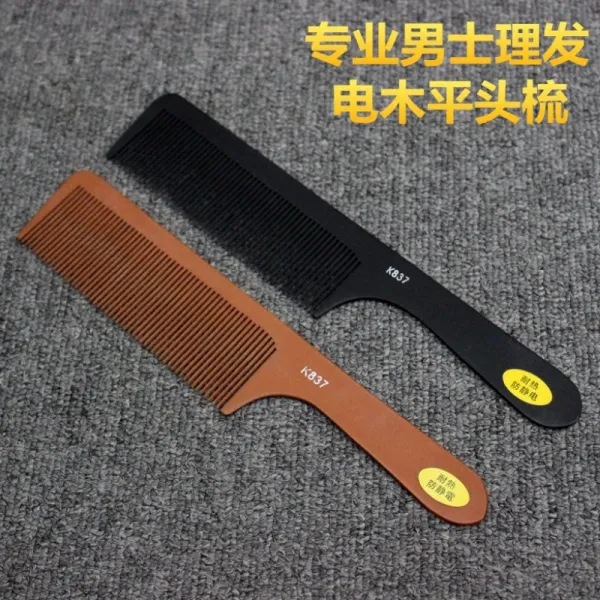 찜스닷컴 머리미용 나무 미용실 전업 헤어컷트 이발빗 남자 빅 상고머리 초슬림 교목 내열 정전기방지, K837 블랙