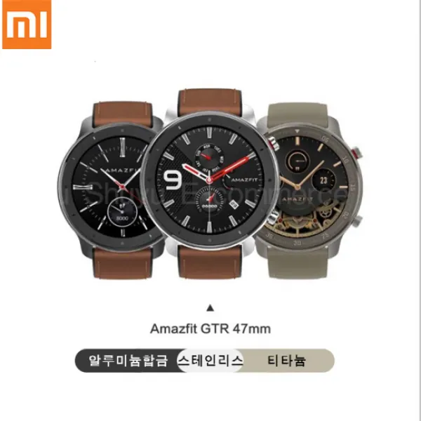 샤오미 Amazfit GTR 스마트 시계 47mm 타이타늄합금 알루미늄 스테인리스, 브라운, Amazfit GTR 스마트 시계 스테인리스
