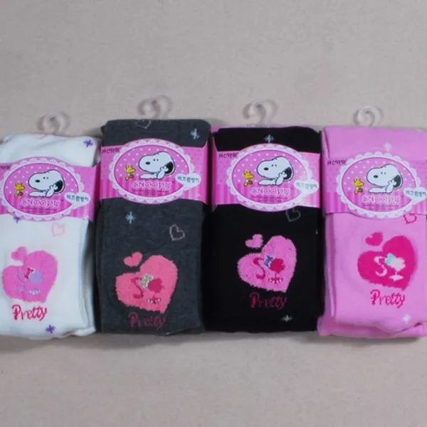 Ksw64138 Gb1089 유아용품 아기양말 신생아옷 아기옷 육아용