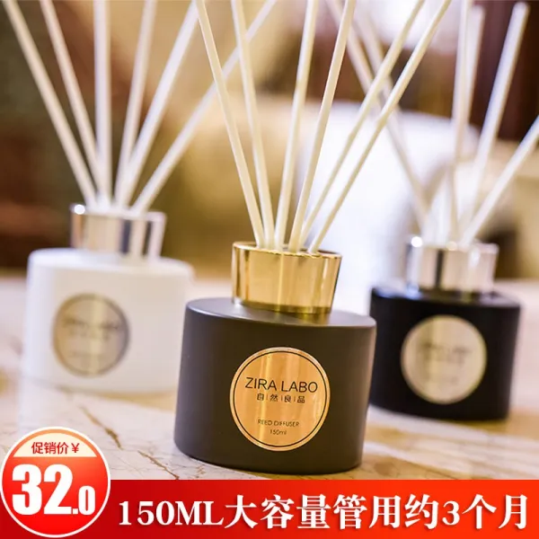 디퓨저 불없는 오일 가정용 침실 향 화장실 냄새제거 향수 방 공기 청향제 오랫동안 T14 밝은레드 등잔의 밤 따뜻한 꽃 향조 