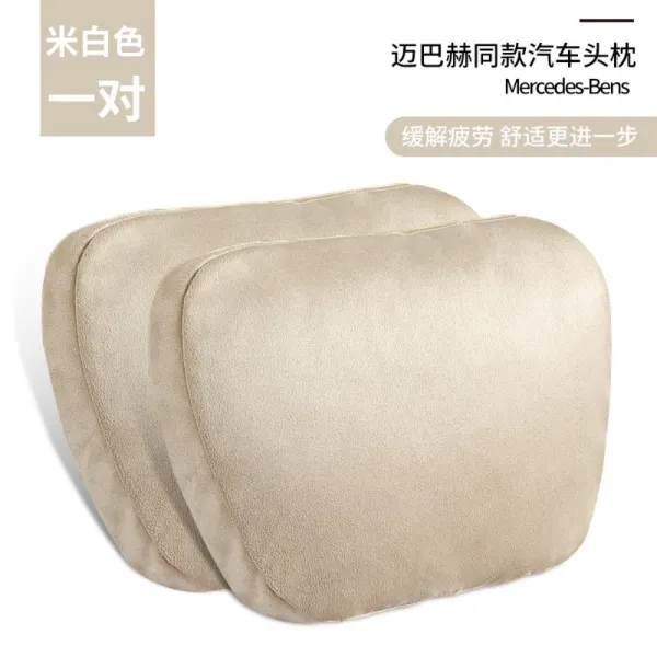 머리 받침 클래스 베개 카시트 자동차 쿠션 목, 업그레이드 된 베이지 [오리지널 컬러 -1 쌍] 편안하고 의존적