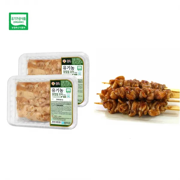 올계 유기농 닭껍질꼬치 250g+250g (2팩), 2팩, 500g