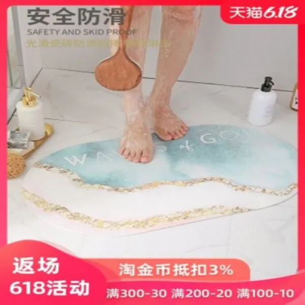 홈인테리어욕실매트주방매트 친환경 샤워실 미끄럼 방지 매트 욕실 샤워 매트 화장실 매트 화장실 미끄럼 방지 매트 가정용 미끄럼 방지, 18 낭만적 잠행, 01 40x69cm