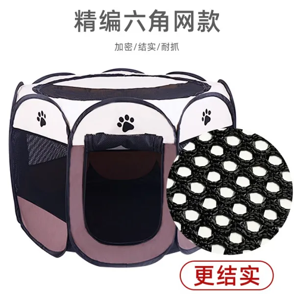 고양이 분만실 임신 고양이 생산 재산 상자 생식 둥지 폐쇄 고양이 쓰레기 생산 용품 개 사육 텐트의 전체 세트, 초콜릿 색 [업그레이드 버전에 강한]ml, 작은g