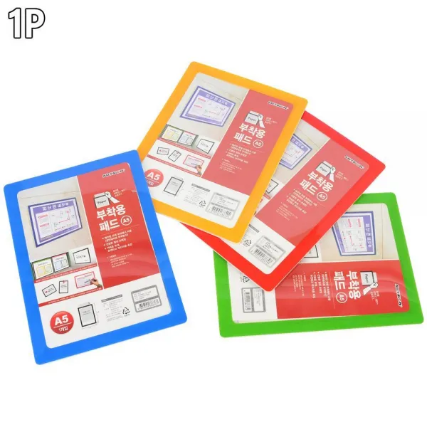 화이트보드 메모보드 인쇄물 꽂이 프레임 자유메모 하루일과표 가정용 상세페이지참조