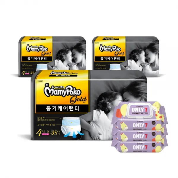 마미포코 골드 통기케어 팬티 기저귀 대형 여아 38매x3팩+온리7물티슈70매x3팩