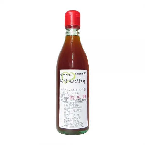 로스팅 온도가 각각 다른 신선참기름 고소한 참기름, 밤도깨비 건강한 참기름 350ml