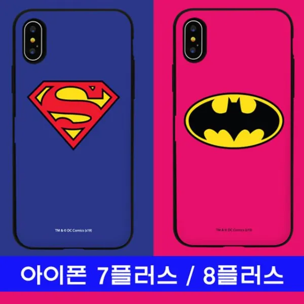 미쁘다[아이폰 7플러스 8플러스 히어로즈 엠블럼 범퍼 케이스]무료배송