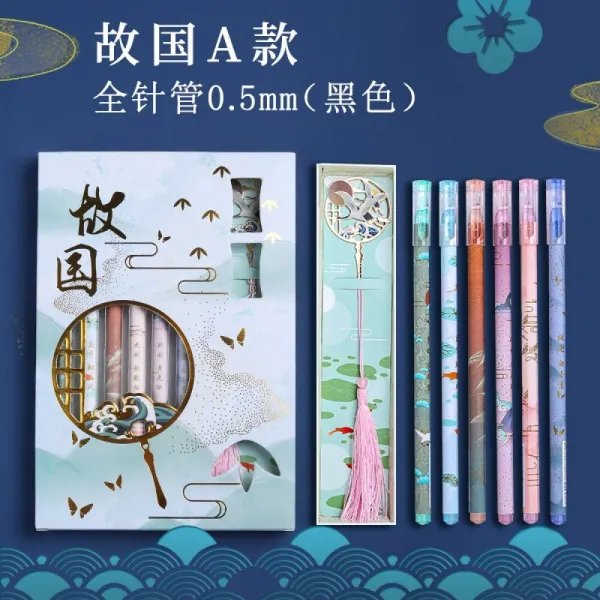 Kabaxiong 볼펜 0.5 학생 색 귀엽다 책 갈피 아이디어 노트 전용 펜 검은색 사인 ins 찬바람 문구 세트 얼룩말 한 획 다색손놀림 터치 풀 스크린 / 고국 A 종, 상세페이지 참조