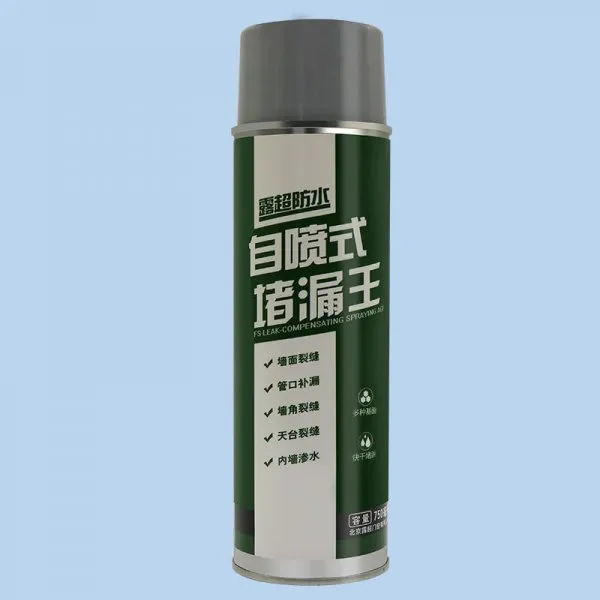 누수 방수 스프레이 우레탄 방수액 옥상 스프레이외벽방수재누수방지교보루왕옥상균열봉루왕보벽고방수도료, 그레이 750ml 1병세트