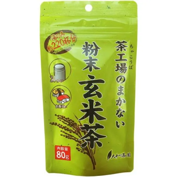 오오 다원 차 공장의 조달 분말 현미 그린티 80g × 3 개 9999993151883 One Size One Color