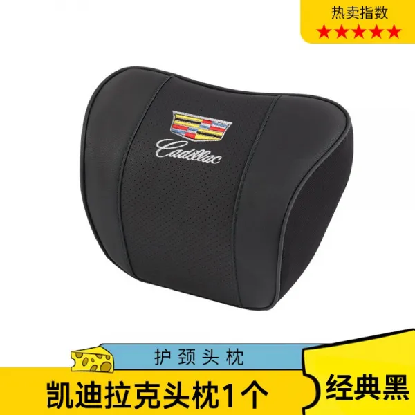 캐딜락 Ctr6 Xt5ct Ts Atsls Xr 헤드 쿠션 허 리 를 자동차 재 쿠션 이불 겸용 차 재 에어컨 이 쿠션 베개 로 존귀 블랙 에 적 용 됩 니 다.