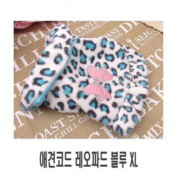 휴먼컴퍼니 애견코드 레오파드 블루 XL 1p 강아지 강이지옷 애견옷 애완견의류 고양이 패딩 코트 아우터