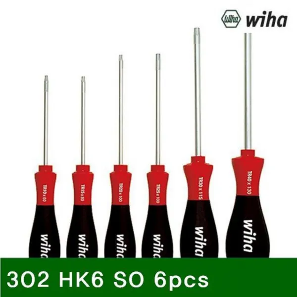 소프트피니쉬 드라이버세트 302 HK6 SO 6pcs (1EA) - (드라이바/수공구/빗트/비트/작업공구/드라이버/수작)