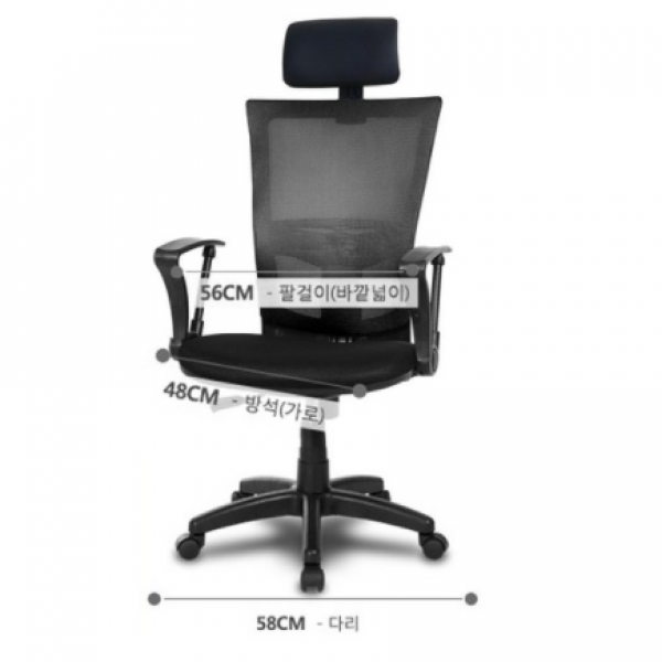 체어클럽 M2 헤더형 블랙바디 메쉬의자, 블랙