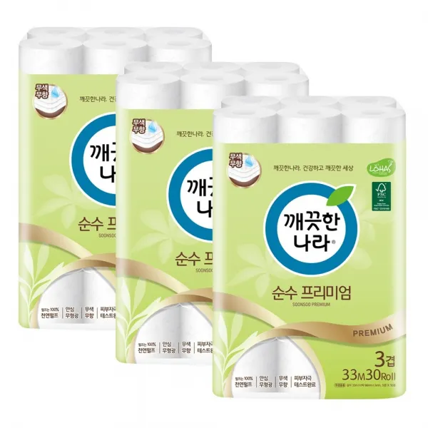 깨끗한나라 3겹 데코 순수프리미엄 천연펄프 33m 30롤 롤화장지, 3팩